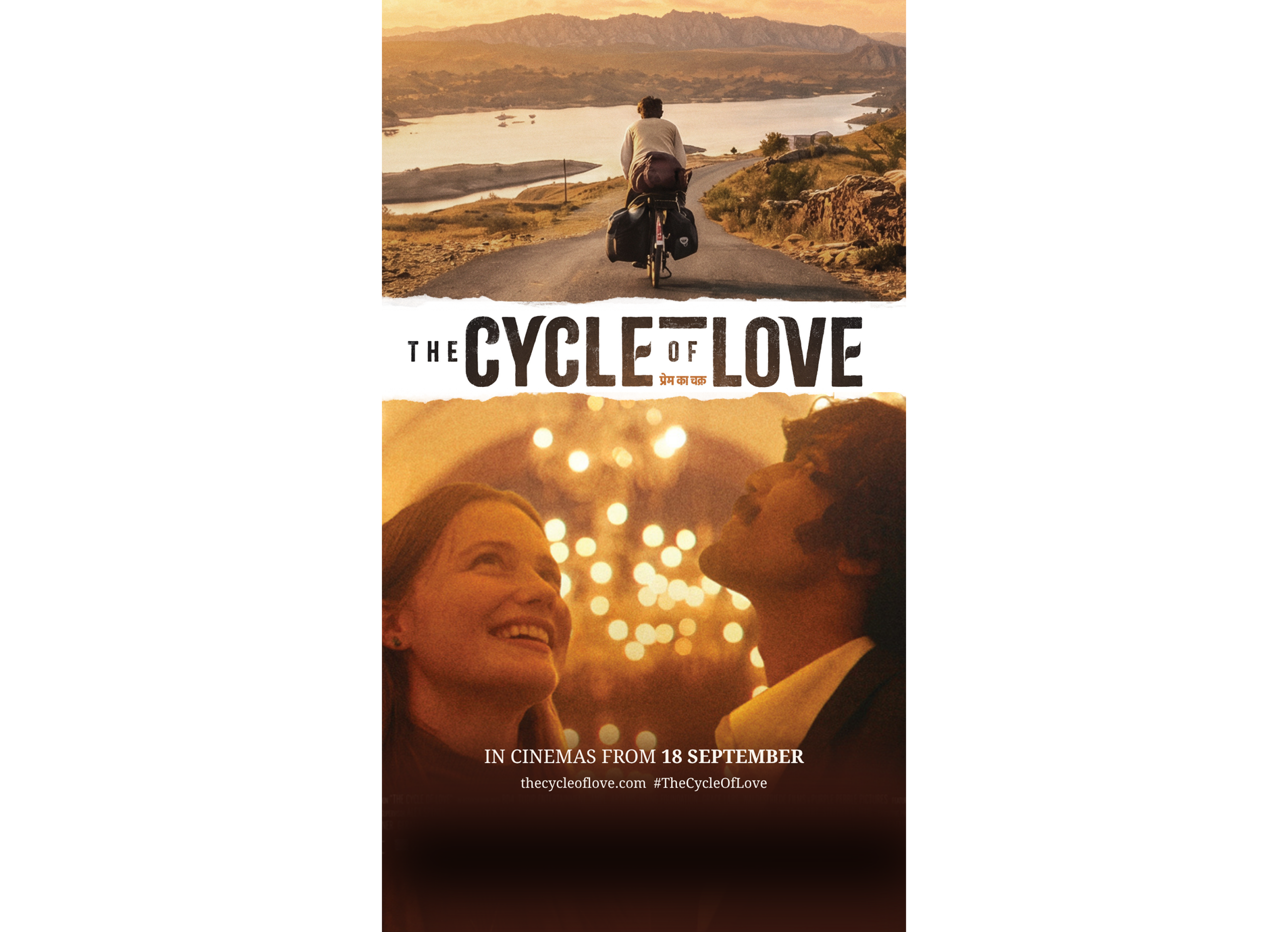 The Cycle Of Love (12A)